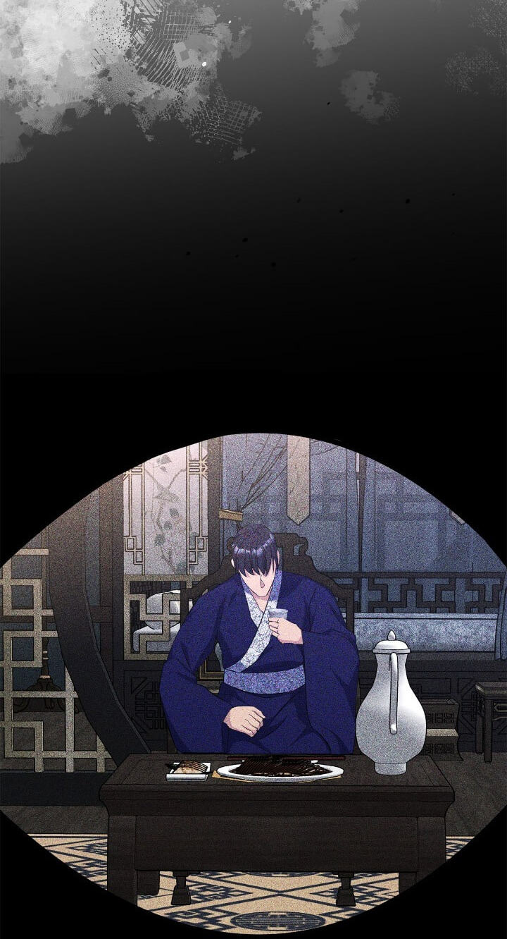 The Wild Flower of the Palace Chapter 51 page 33 - 