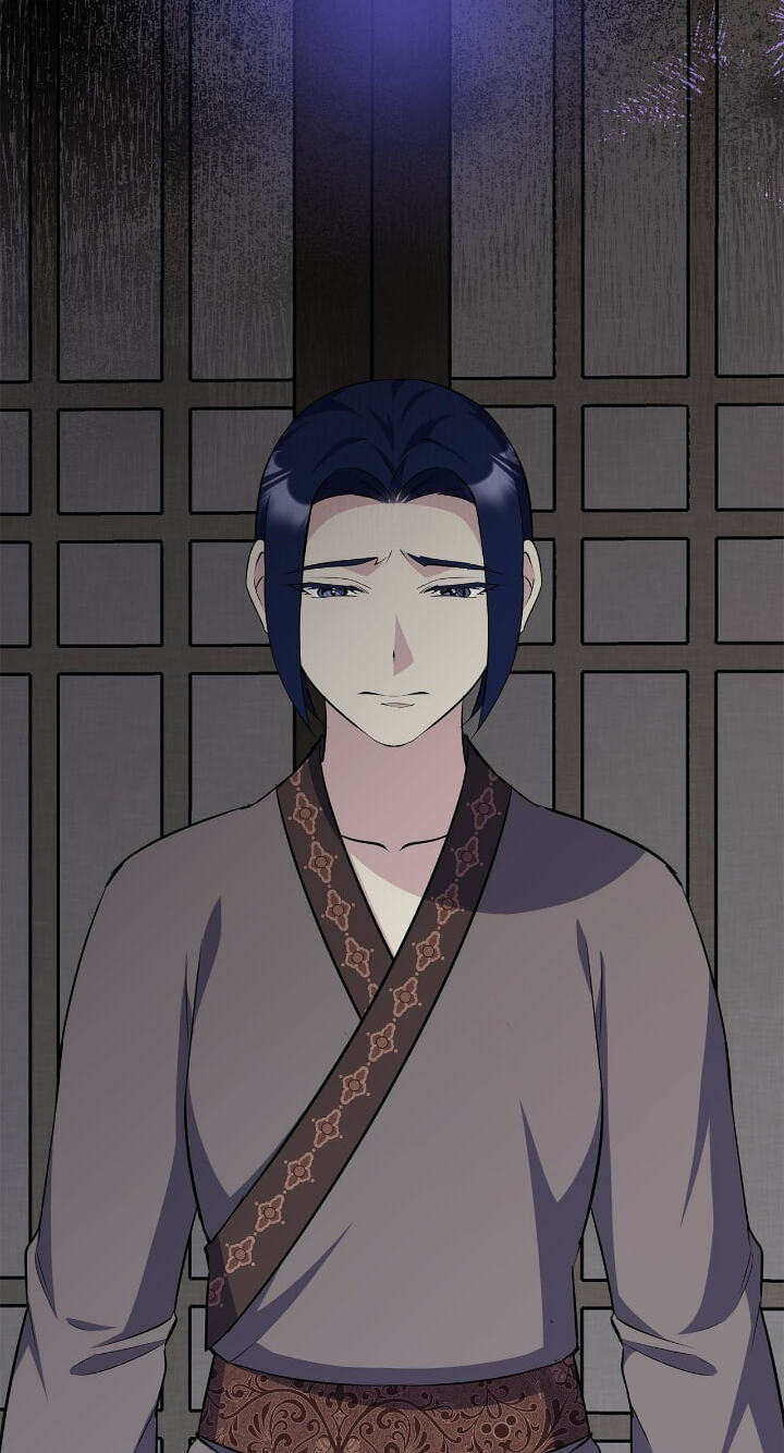 The Wild Flower of the Palace Chapter 51 page 39 - 
