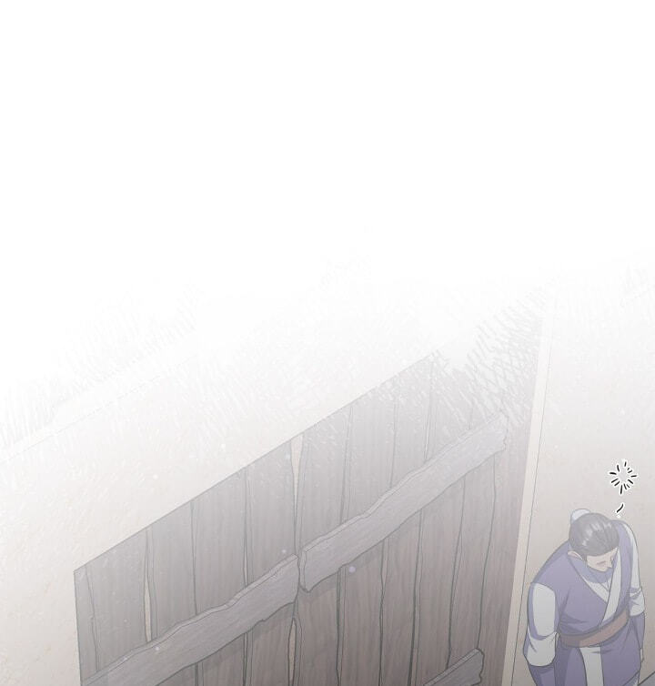 The Wild Flower of the Palace Chapter 51 page 43 - 