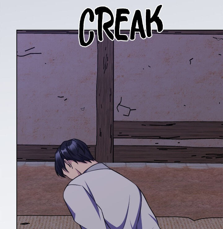 The Wild Flower of the Palace Chapter 51 page 51 - 