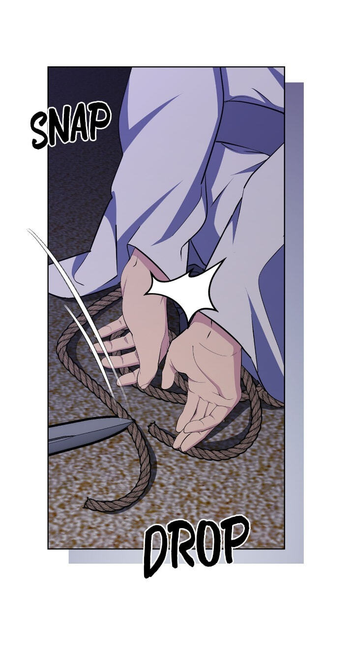The Wild Flower of the Palace Chapter 51 page 53 - 
