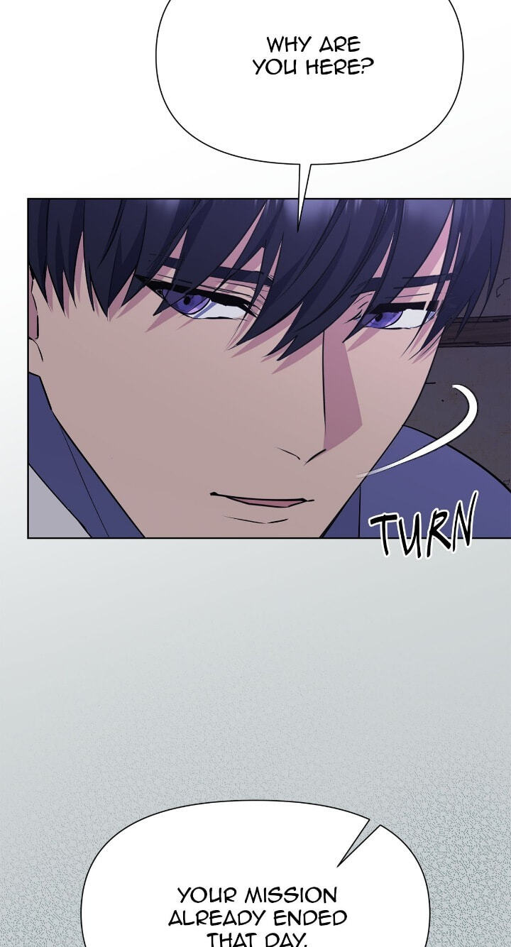 The Wild Flower of the Palace Chapter 51 page 56 - 