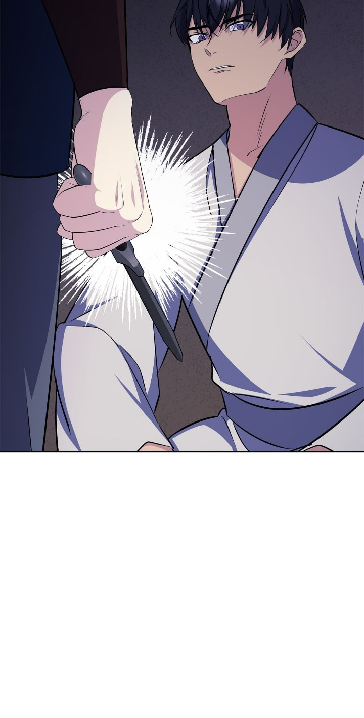 The Wild Flower of the Palace Chapter 51 page 59 - 