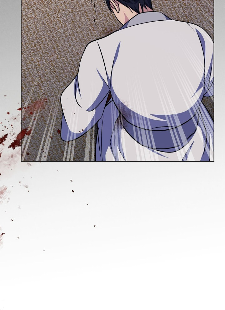 The Wild Flower of the Palace Chapter 51 page 66 - 