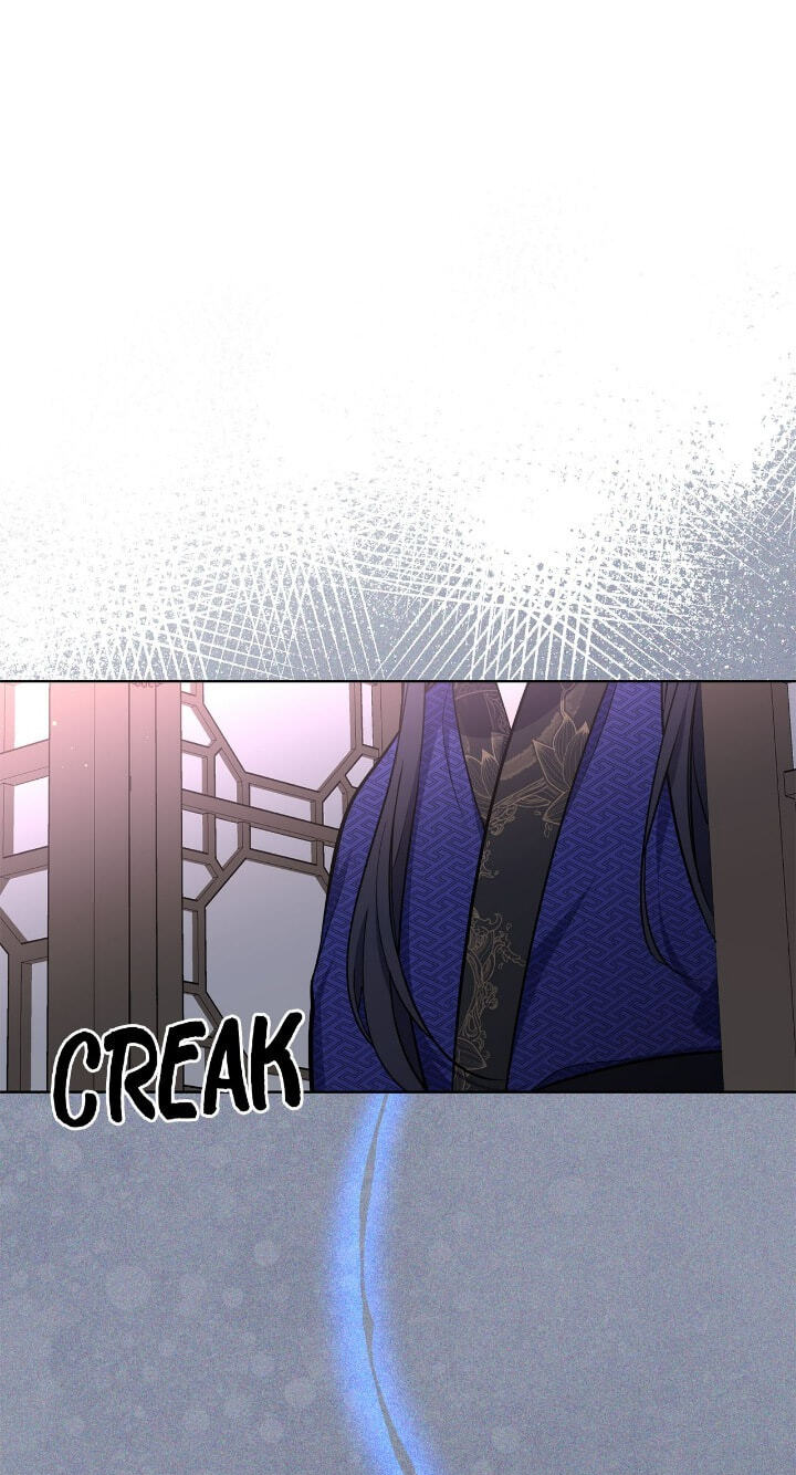 The Wild Flower of the Palace Chapter 51 page 8 - 