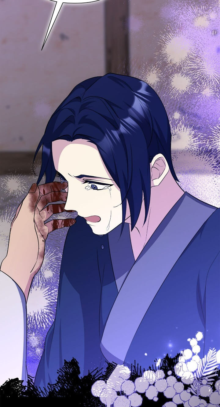 The Wild Flower of the Palace Chapter 51 page 76 - 