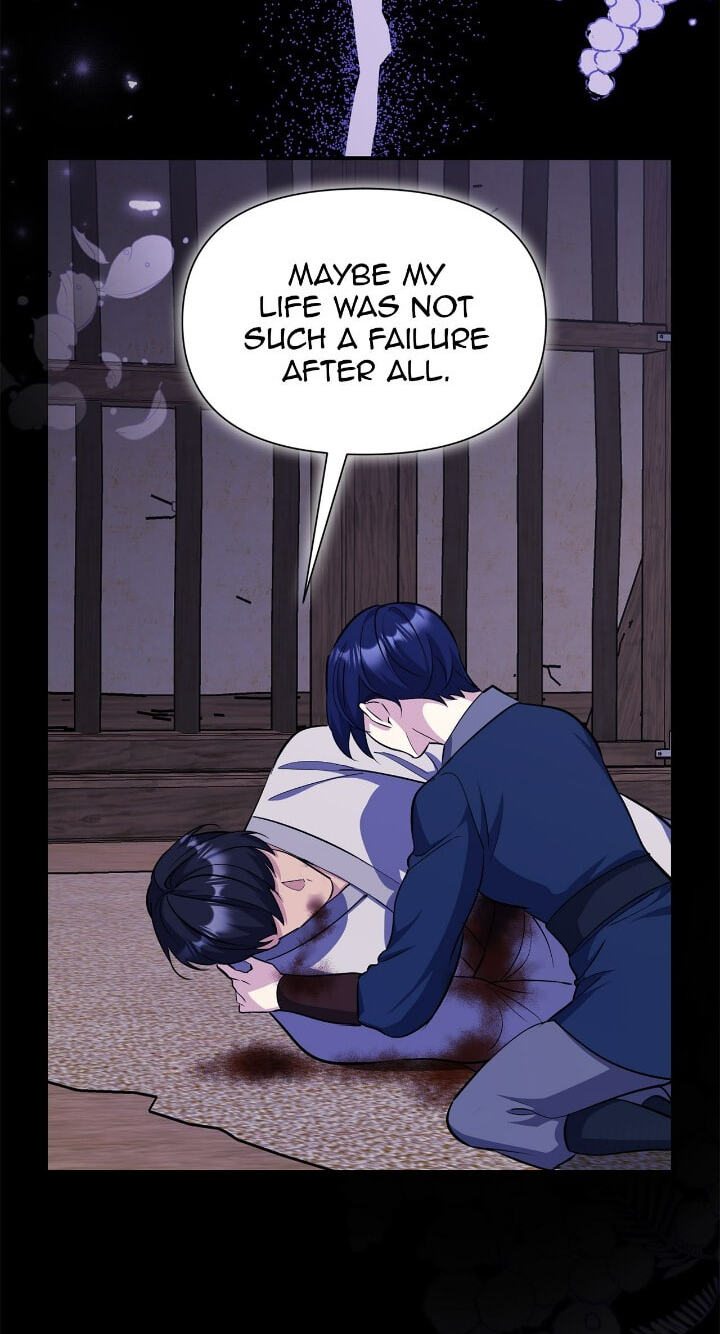 The Wild Flower of the Palace Chapter 51 page 78 - 