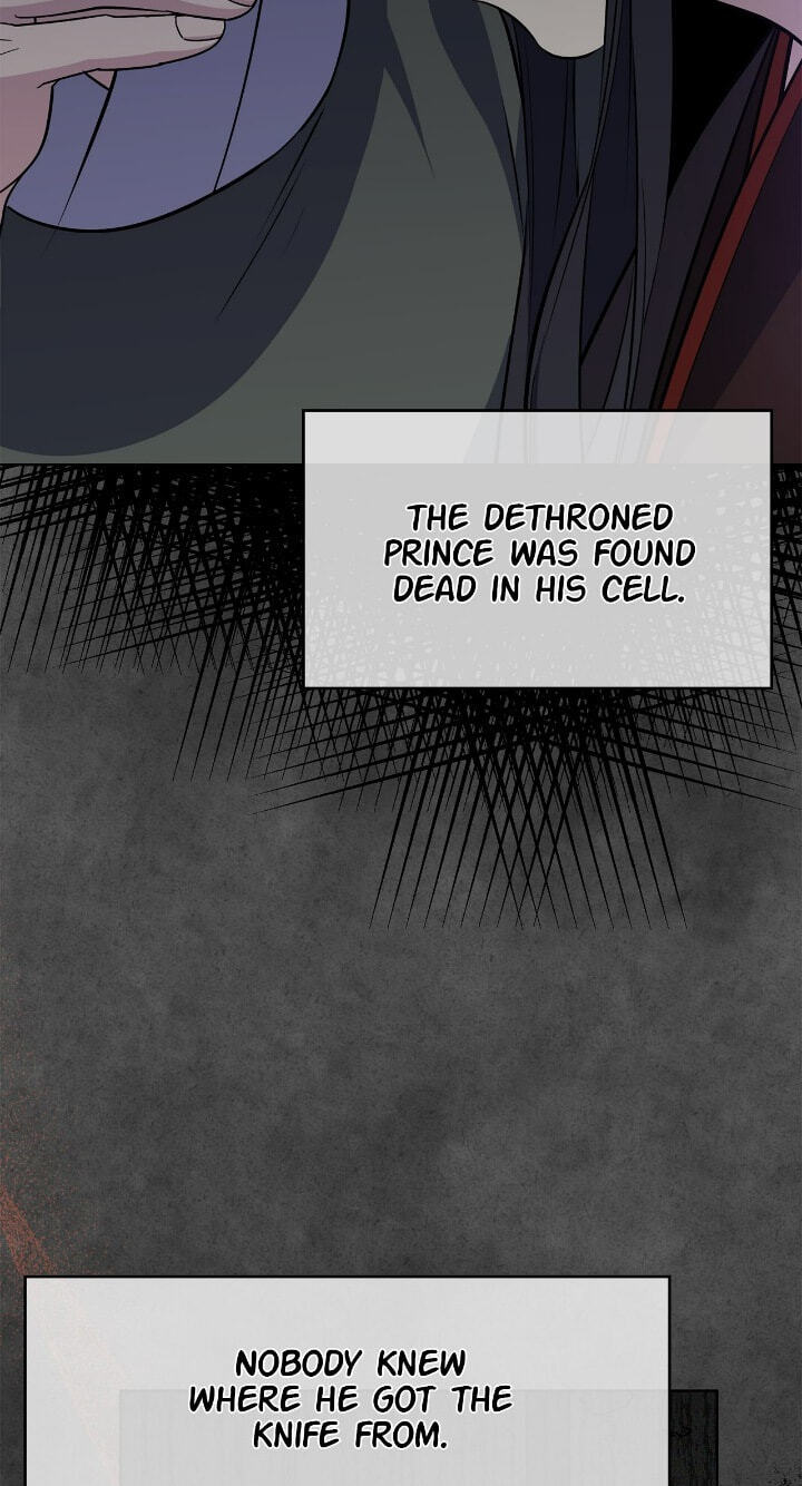 The Wild Flower of the Palace Chapter 51 page 91 - 