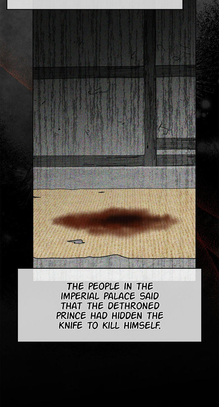 The Wild Flower of the Palace Chapter 51 page 92 - 