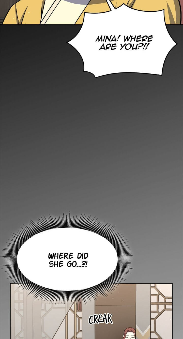 The Wild Flower of the Palace Chapter 51 page 96 - 