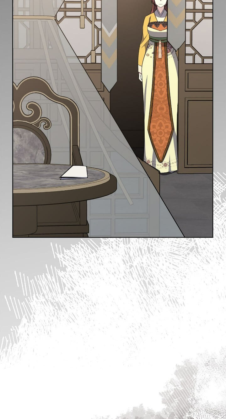 The Wild Flower of the Palace Chapter 51 page 97 - 