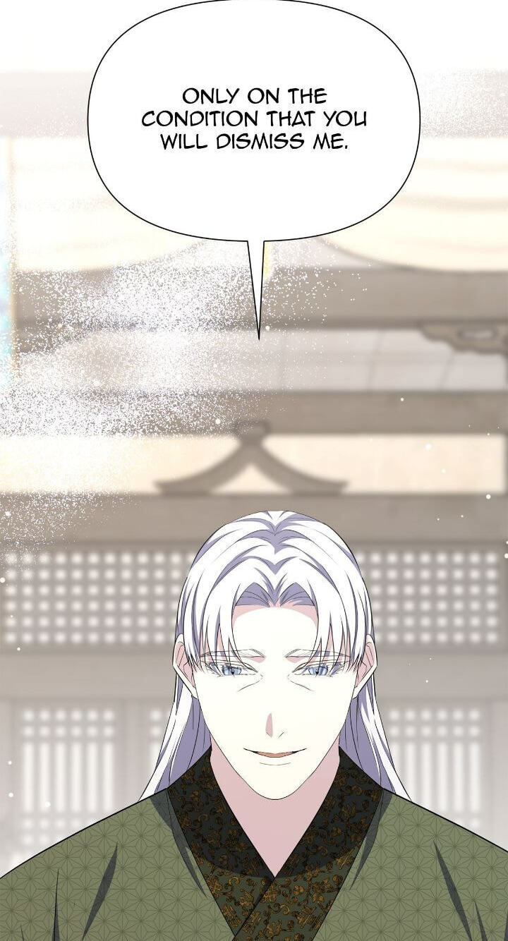 The Wild Flower of the Palace Chapter 52 page 12 - 