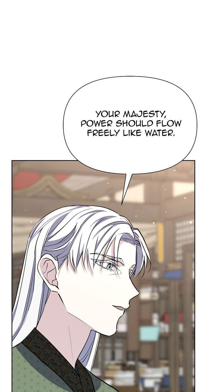 The Wild Flower of the Palace Chapter 52 page 17 - 