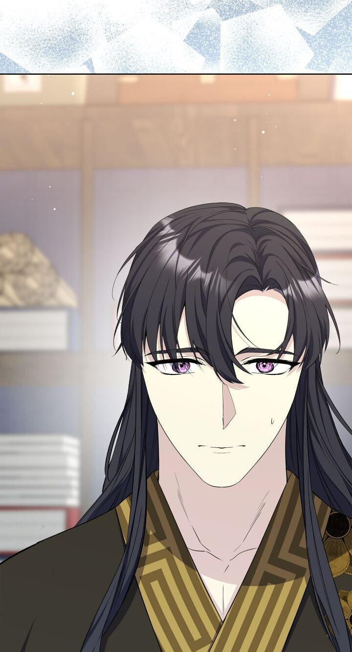 The Wild Flower of the Palace Chapter 52 page 19 - 
