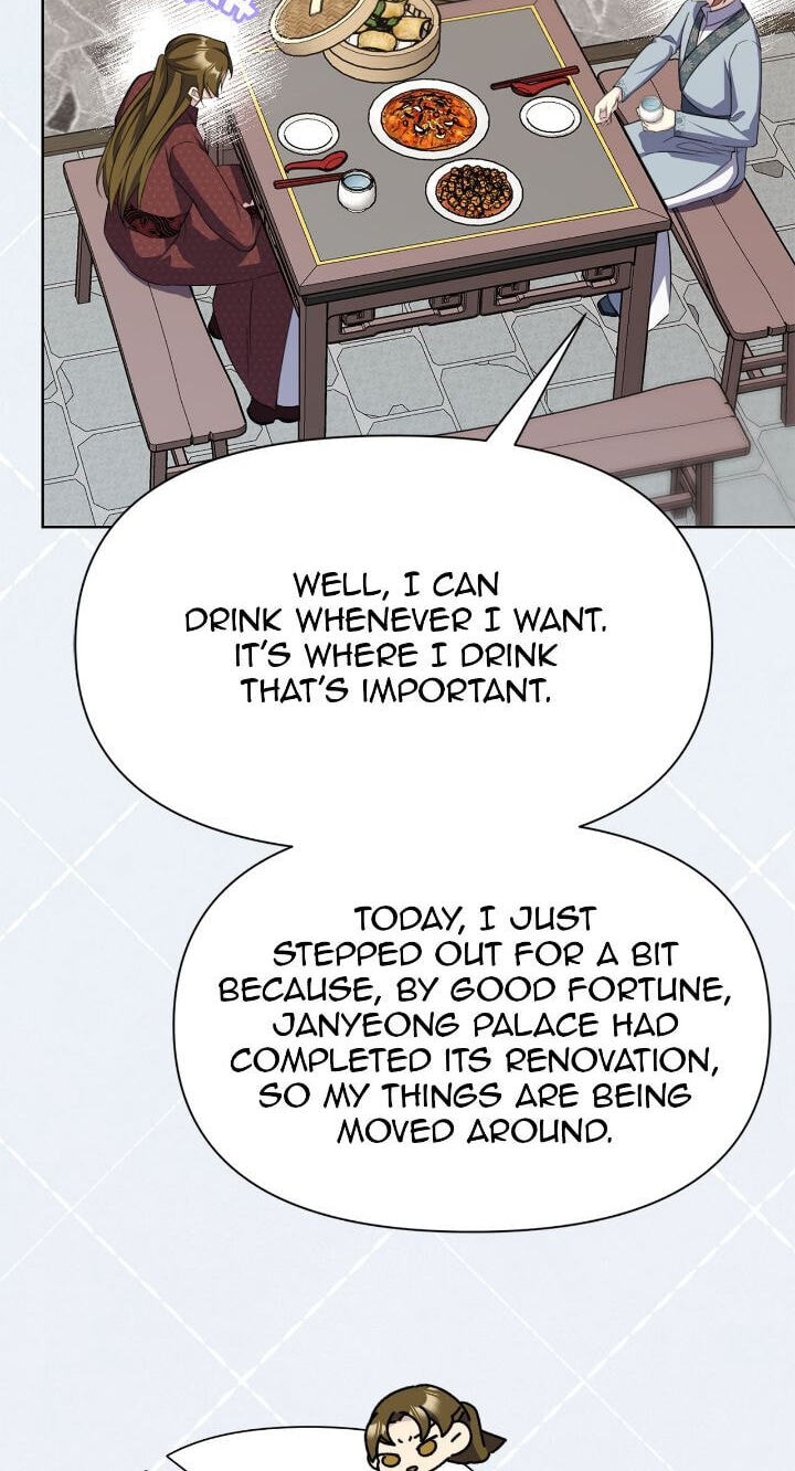 The Wild Flower of the Palace Chapter 52 page 25 - 