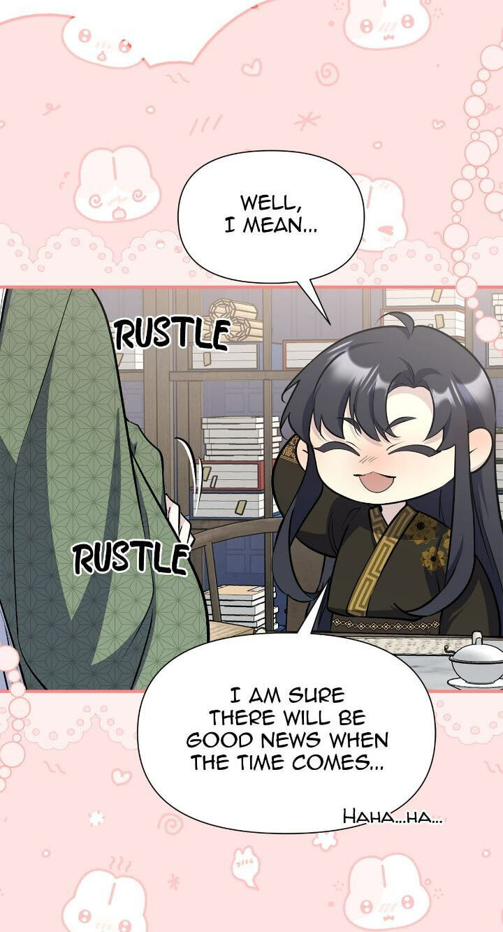 The Wild Flower of the Palace Chapter 52 page 5 - 