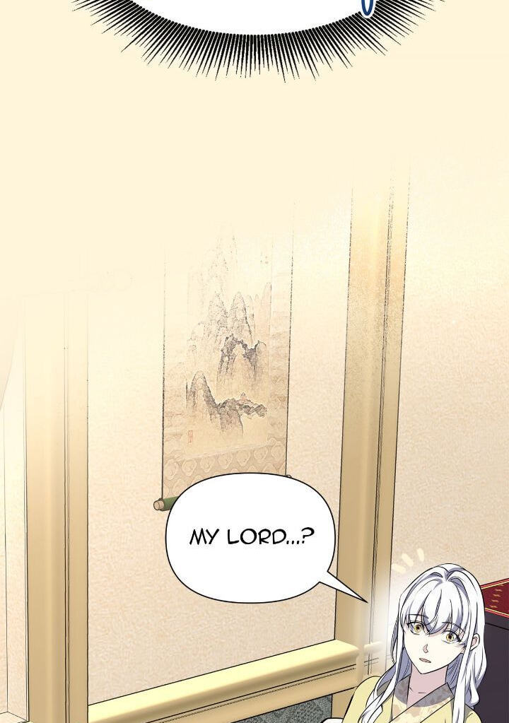The Wild Flower of the Palace Chapter 52 page 43 - 