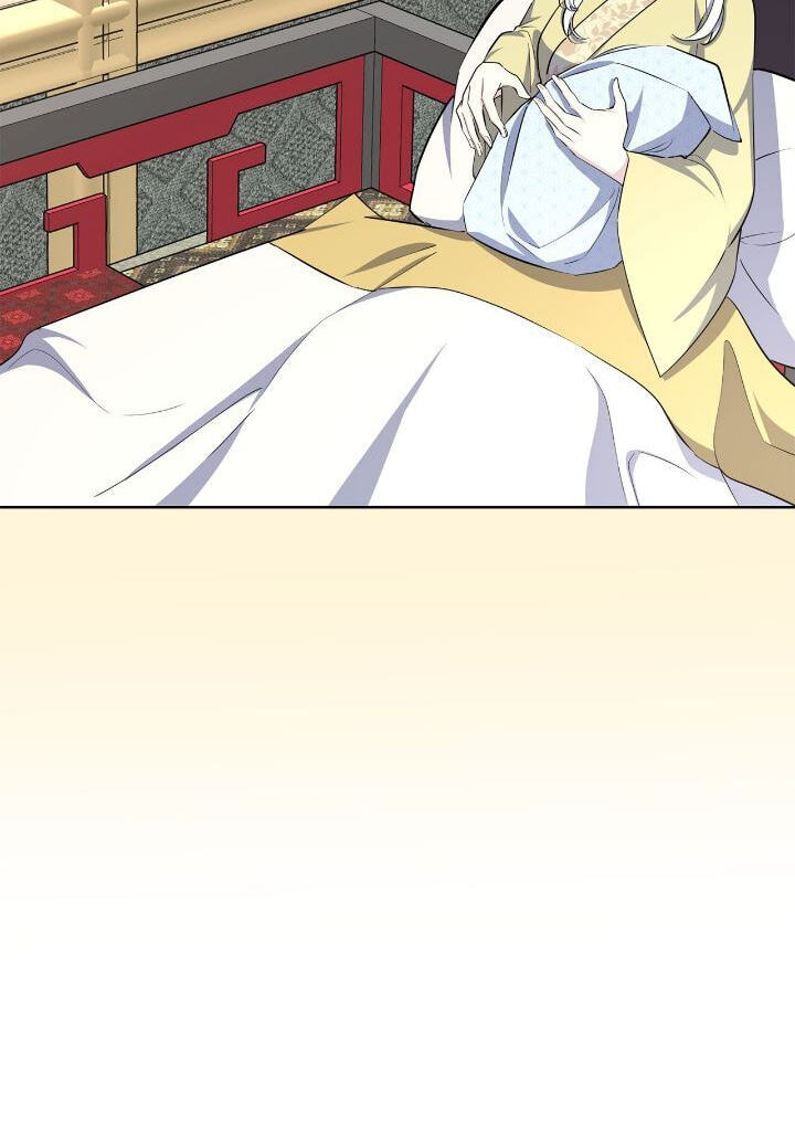 The Wild Flower of the Palace Chapter 52 page 44 - 