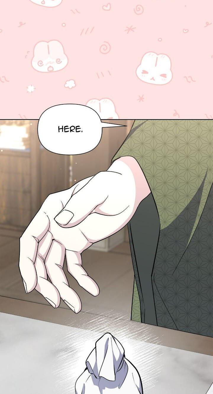 The Wild Flower of the Palace Chapter 52 page 6 - 