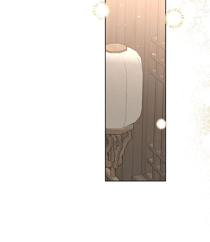 The Wild Flower of the Palace Chapter 52 page 51 - 