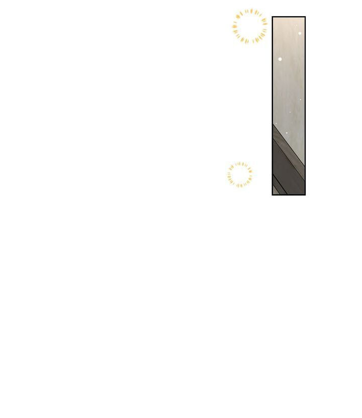 The Wild Flower of the Palace Chapter 52 page 52 - 
