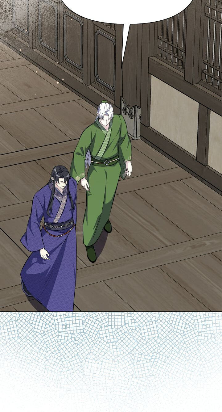 The Wild Flower of the Palace Chapter 52 page 54 - 