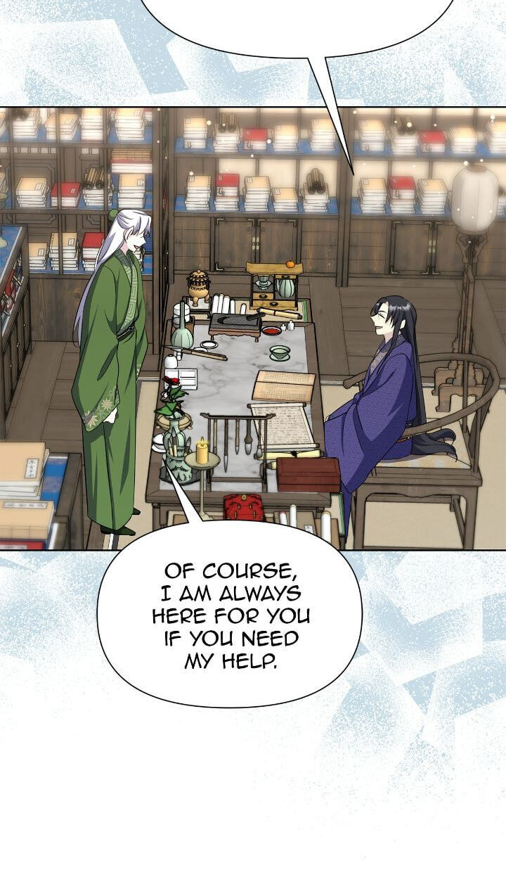 The Wild Flower of the Palace Chapter 52 page 58 - 