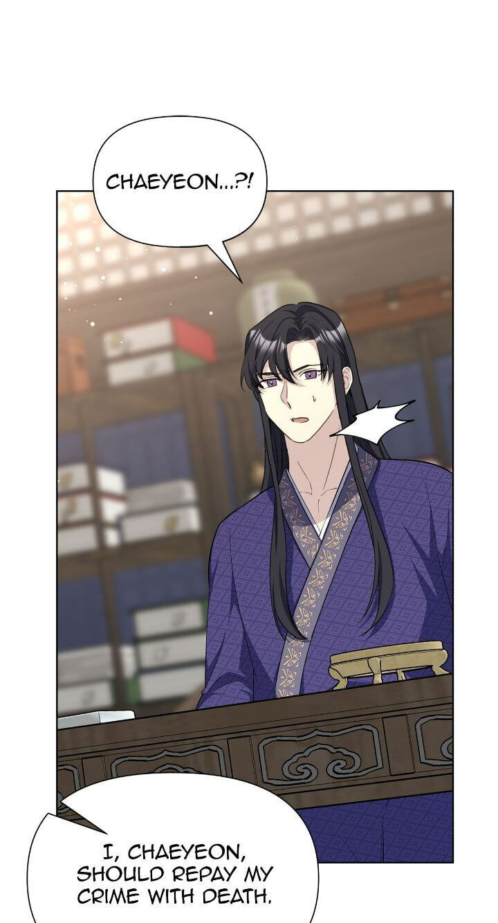 The Wild Flower of the Palace Chapter 52 page 68 - 