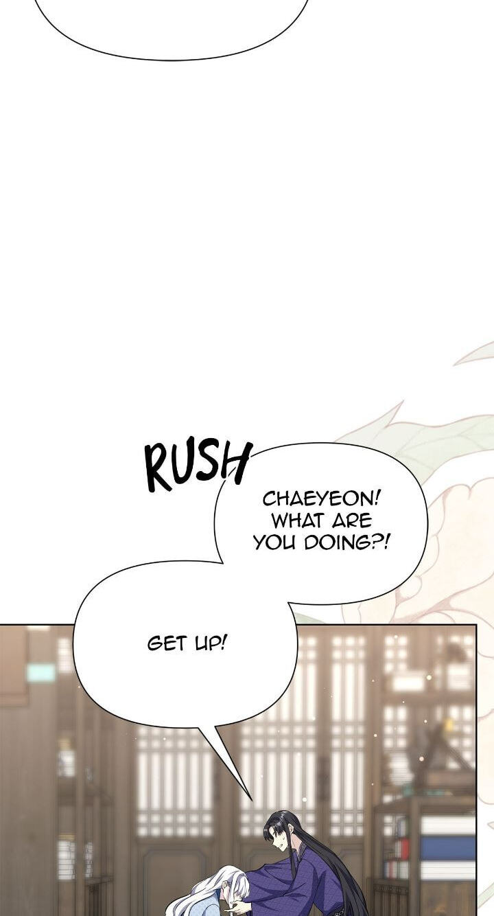 The Wild Flower of the Palace Chapter 52 page 69 - 