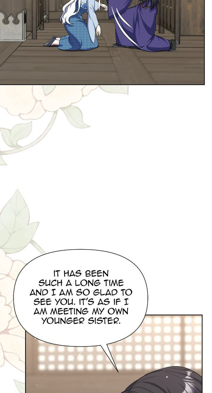 The Wild Flower of the Palace Chapter 52 page 70 - 