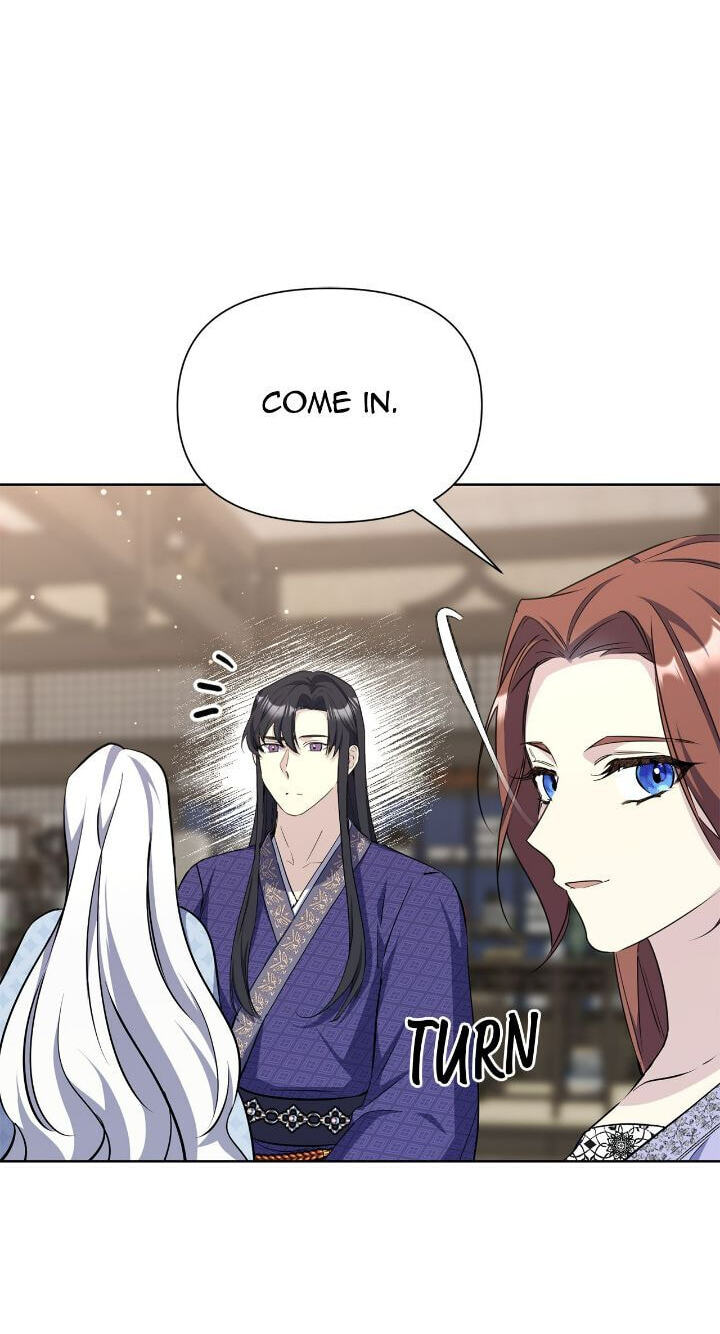 The Wild Flower of the Palace Chapter 52 page 72 - 