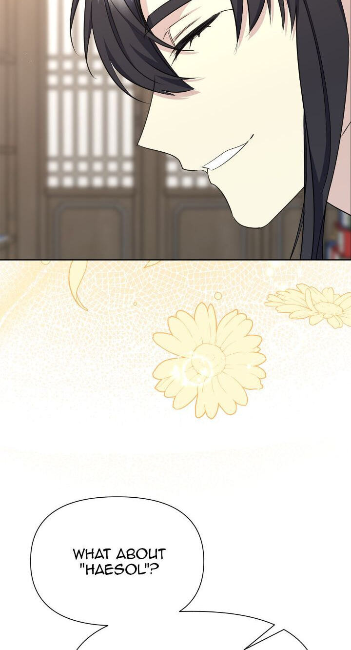 The Wild Flower of the Palace Chapter 52 page 77 - 