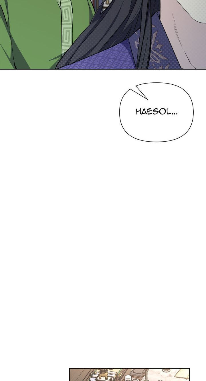 The Wild Flower of the Palace Chapter 52 page 80 - 