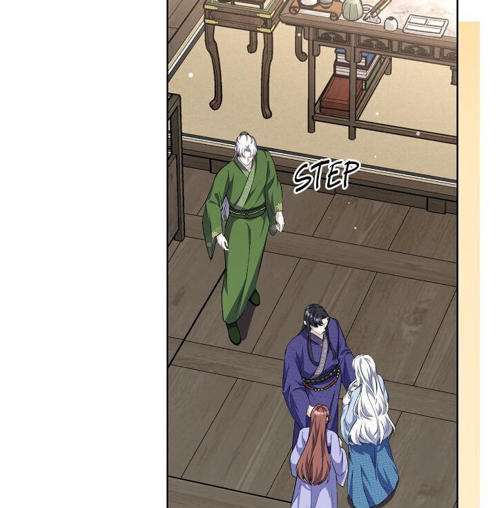 The Wild Flower of the Palace Chapter 52 page 81 - 
