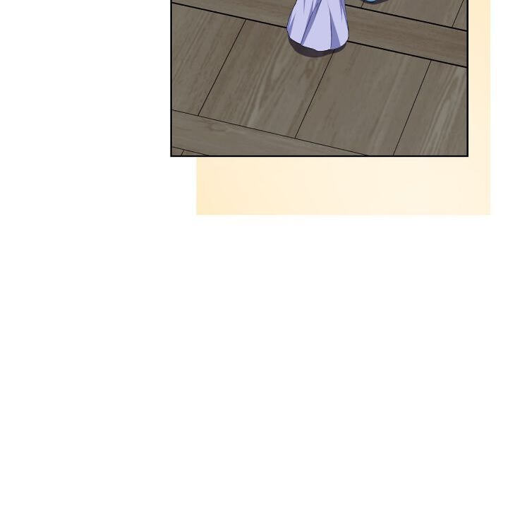 The Wild Flower of the Palace Chapter 52 page 82 - 