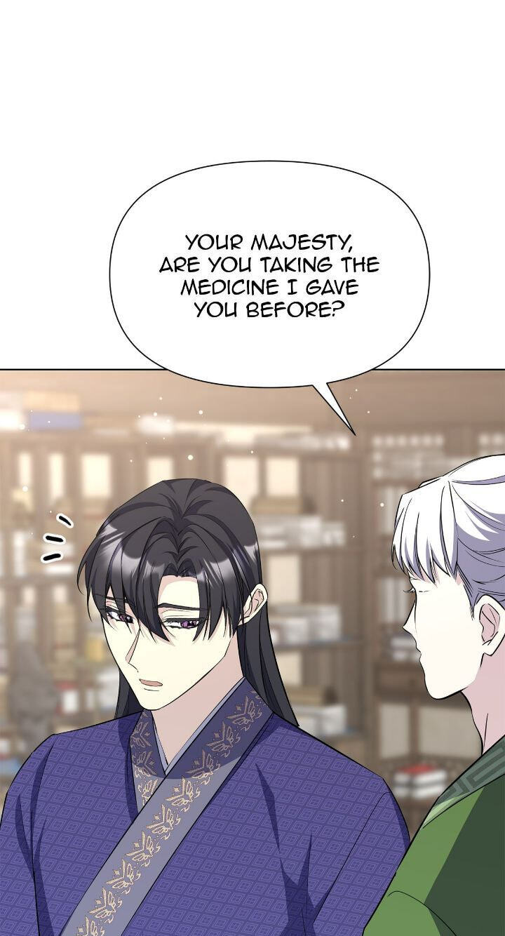 The Wild Flower of the Palace Chapter 52 page 83 - 