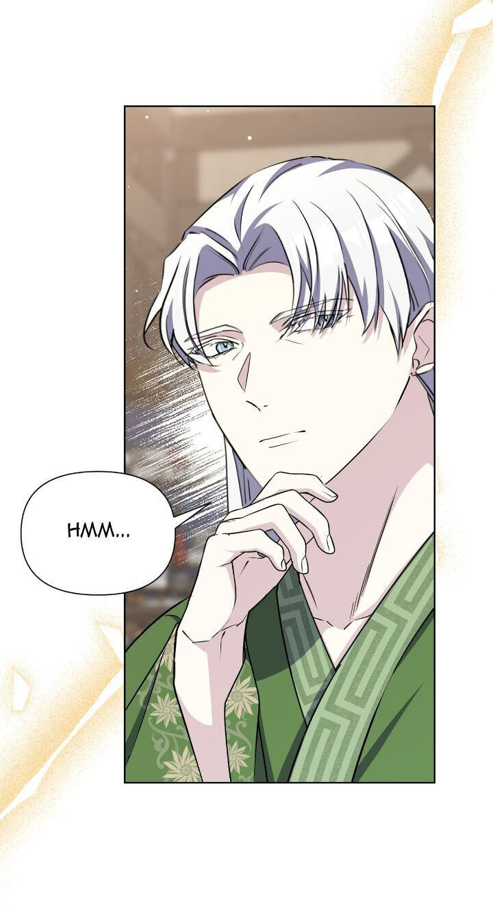 The Wild Flower of the Palace Chapter 52 page 86 - 