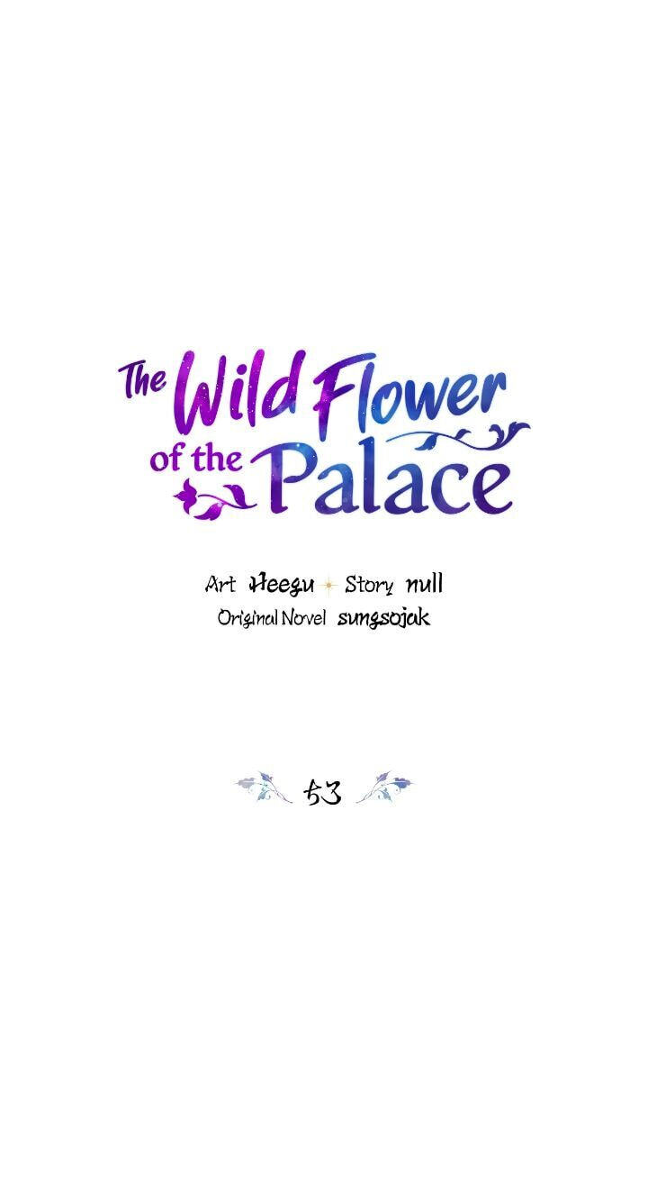 The Wild Flower of the Palace Chapter 53 page 1 - 