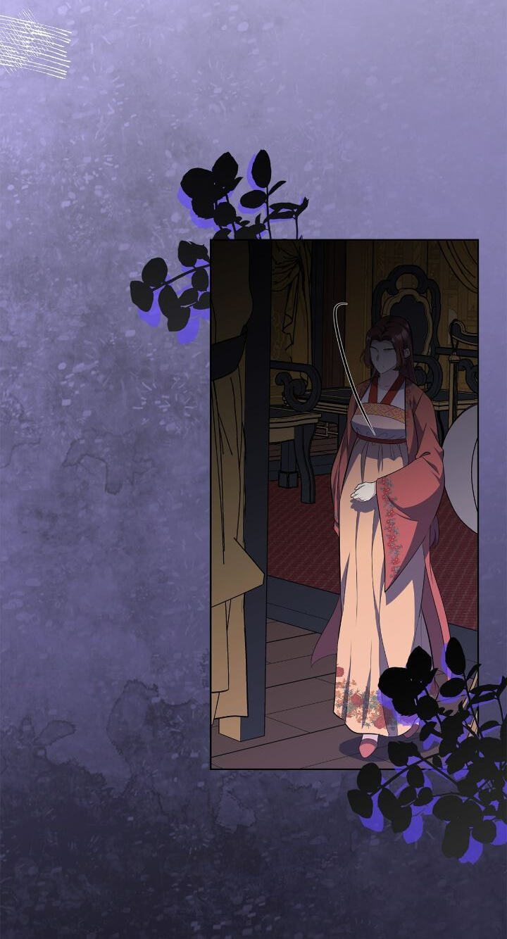 The Wild Flower of the Palace Chapter 53 page 15 - 