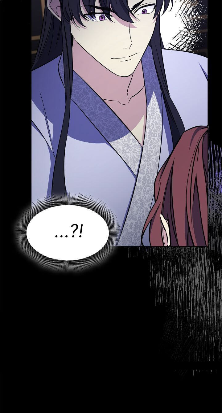 The Wild Flower of the Palace Chapter 53 page 23 - 