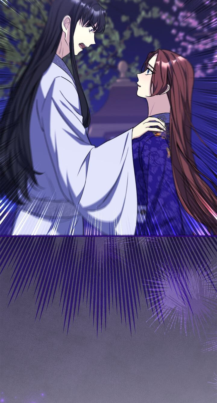 The Wild Flower of the Palace Chapter 53 page 32 - 
