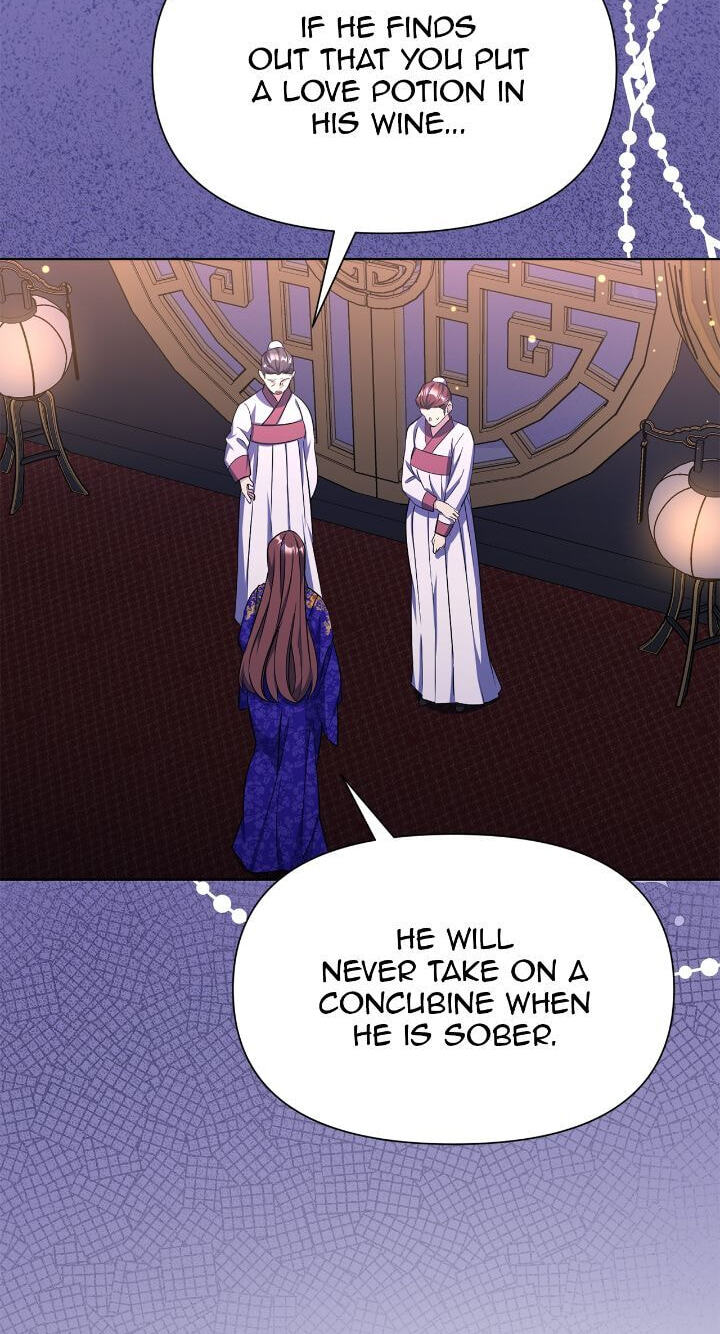 The Wild Flower of the Palace Chapter 53 page 5 - 