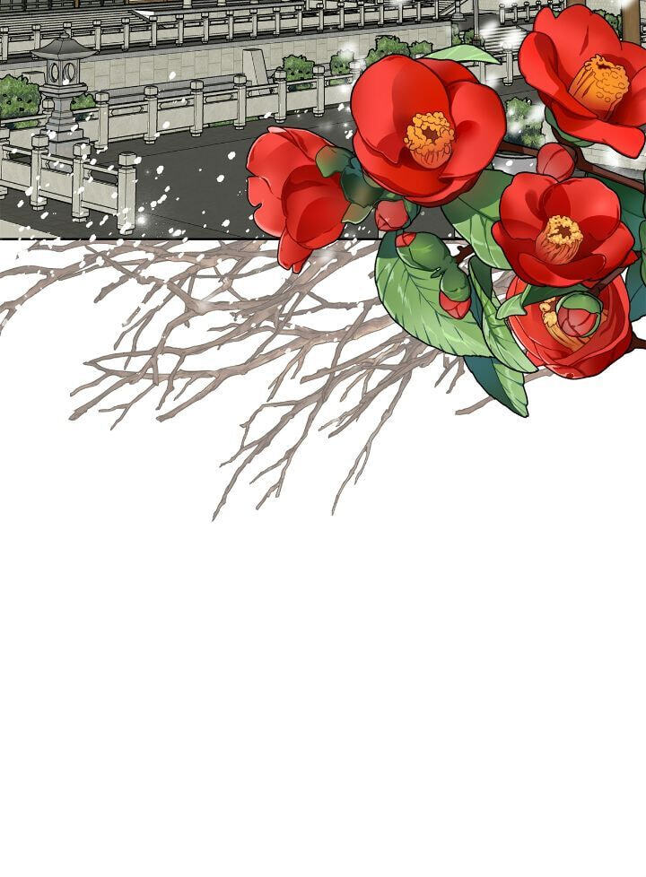 The Wild Flower of the Palace Chapter 53 page 53 - 