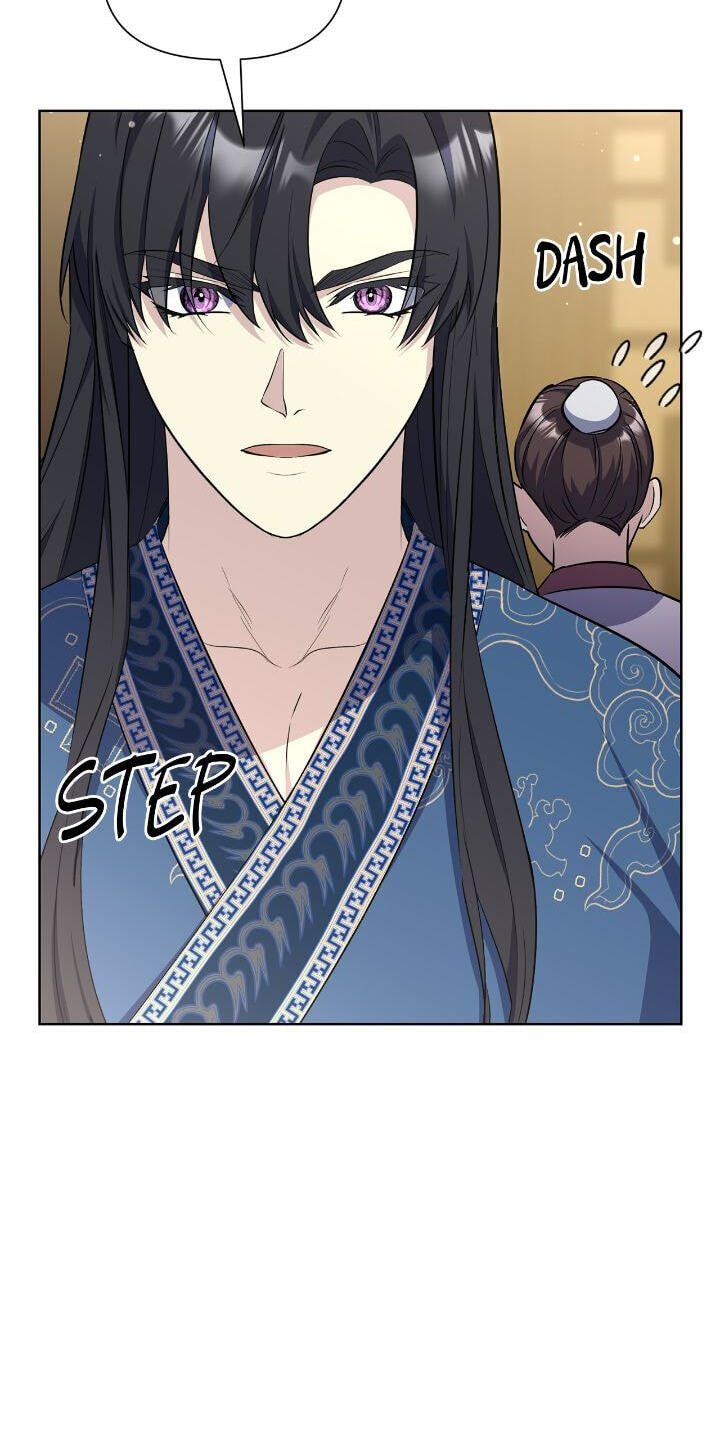 The Wild Flower of the Palace Chapter 53 page 60 - 