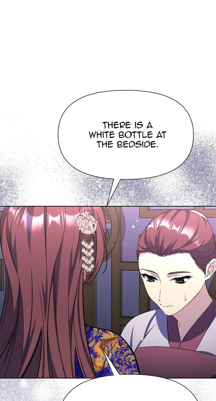 The Wild Flower of the Palace Chapter 53 page 8 - 