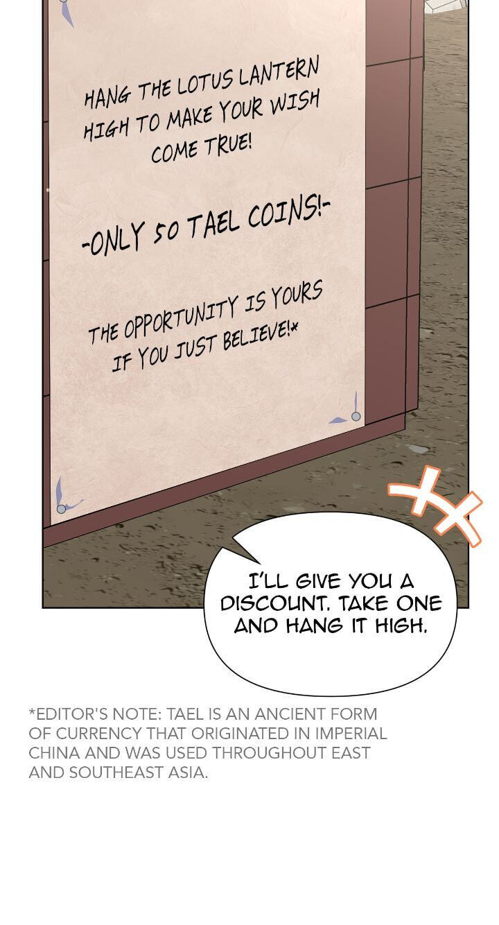 The Wild Flower of the Palace Chapter 53 page 72 - 