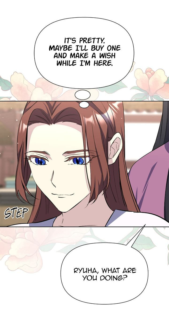 The Wild Flower of the Palace Chapter 53 page 73 - 