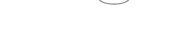 The Wild Flower of the Palace Chapter 53 page 75 - 