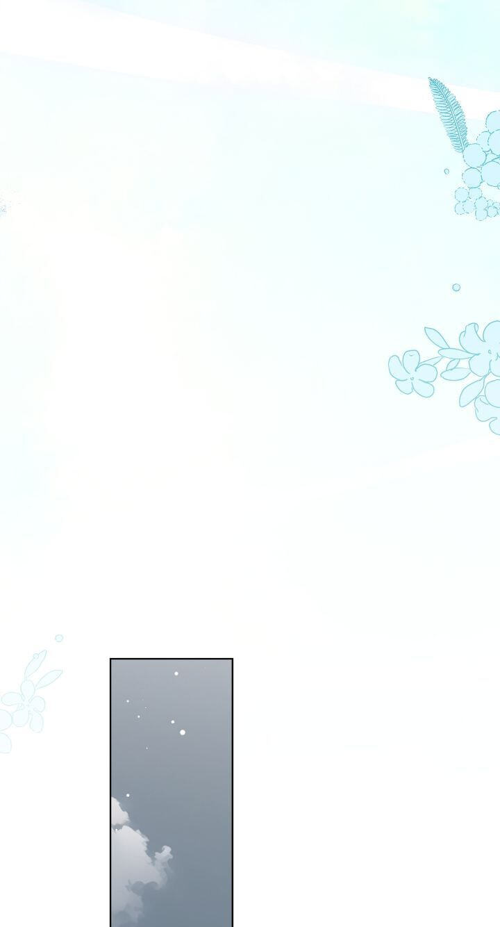 The Wild Flower of the Palace Chapter 53 page 86 - 