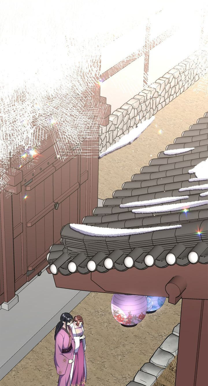 The Wild Flower of the Palace Chapter 53 page 88 - 
